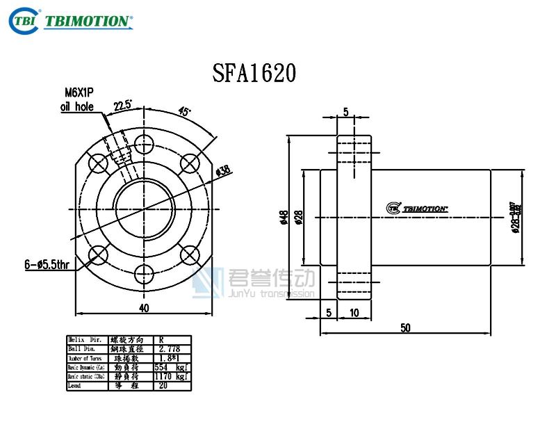 TBI滚珠丝杆SFAR1620A1D