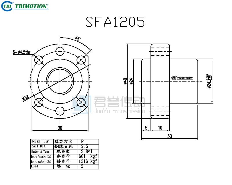 tbi滚珠丝杆SFAR01205B1D