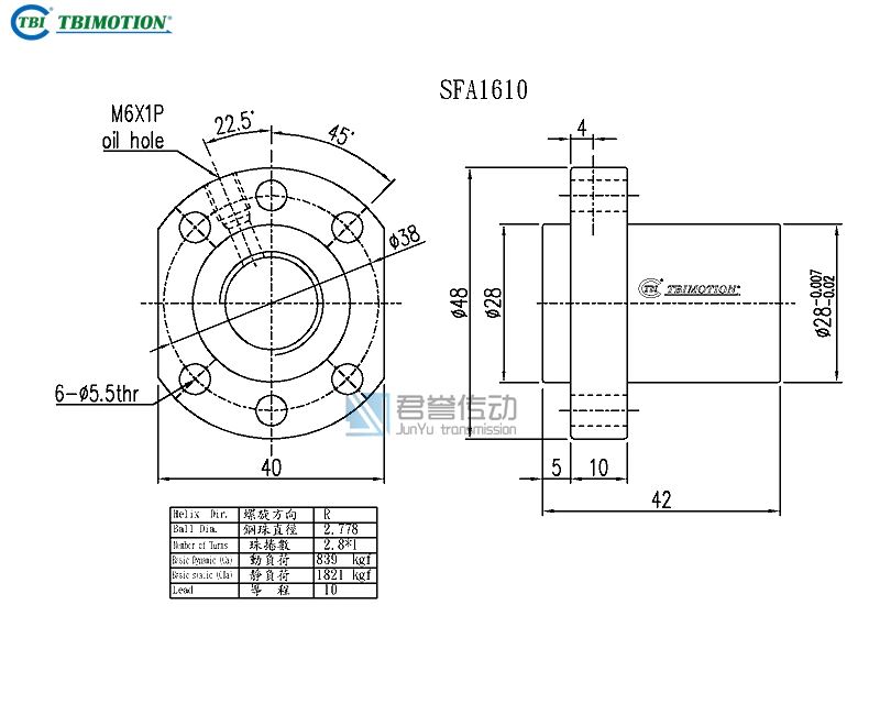 tbi滚珠丝杆SFAR01610B1D