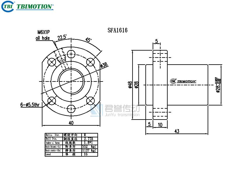 tbi滚珠丝杆SFAR01616A1D