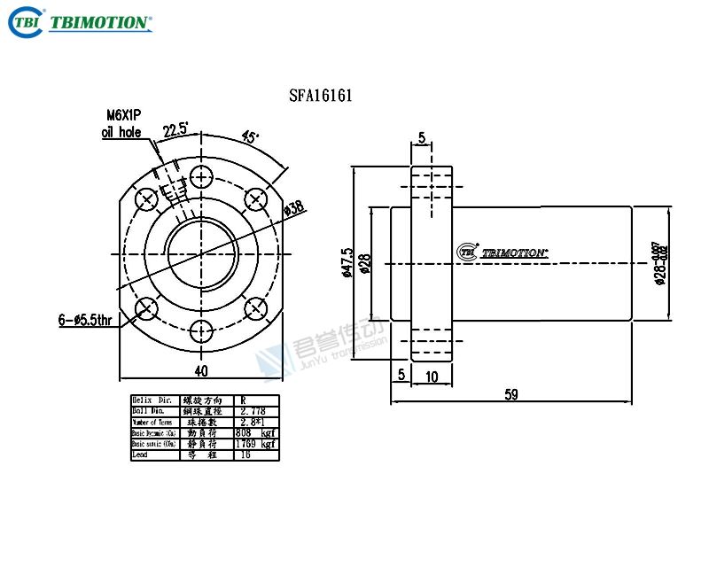 tbi滚珠丝杆SFAR01616B1D