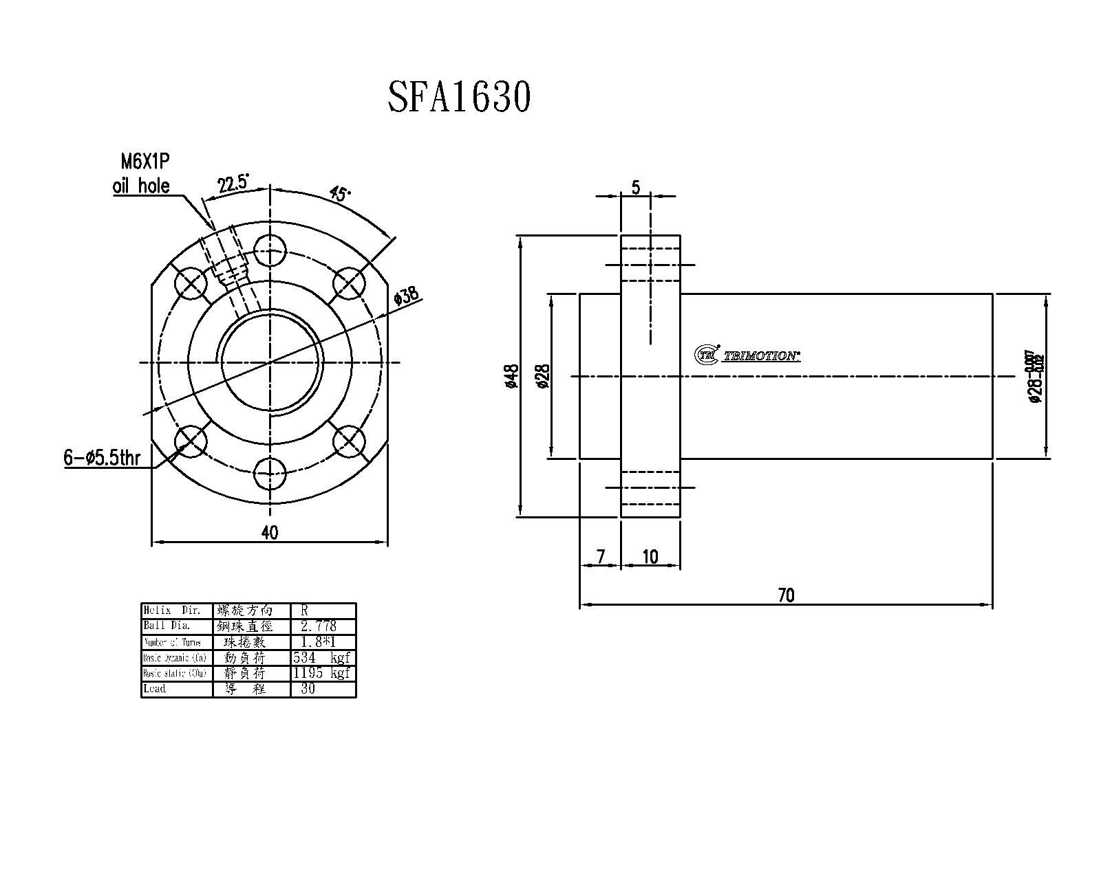 tbi滚珠丝杆SFAR01630A1D