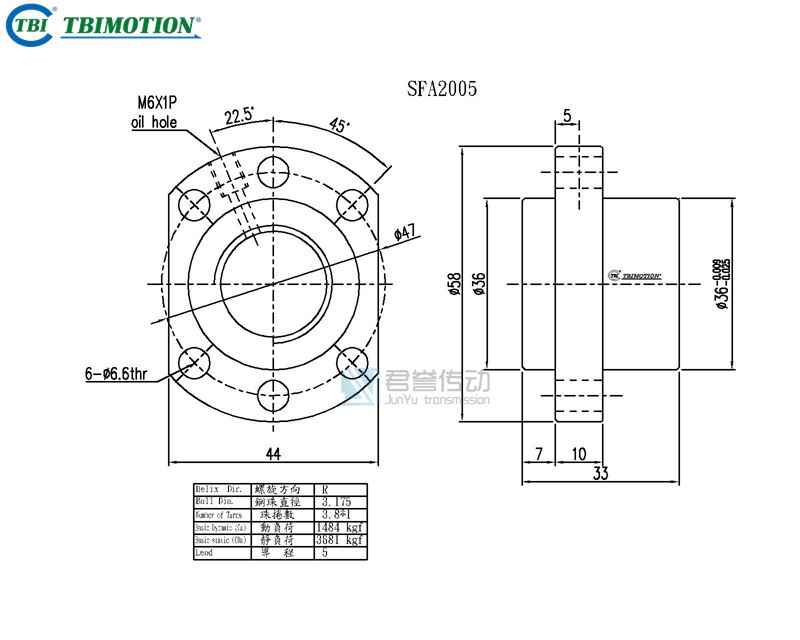 tbi滚珠丝杆SFAR02005C1D